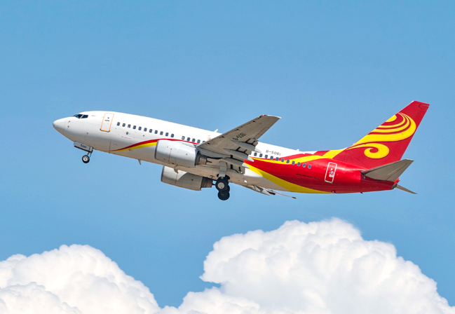 Air express double clear package tax